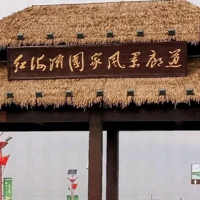 用户516724691