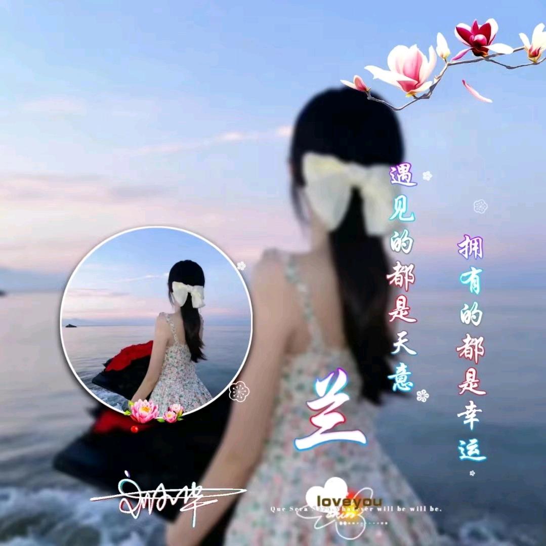 淡忘～回忆