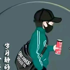 理念