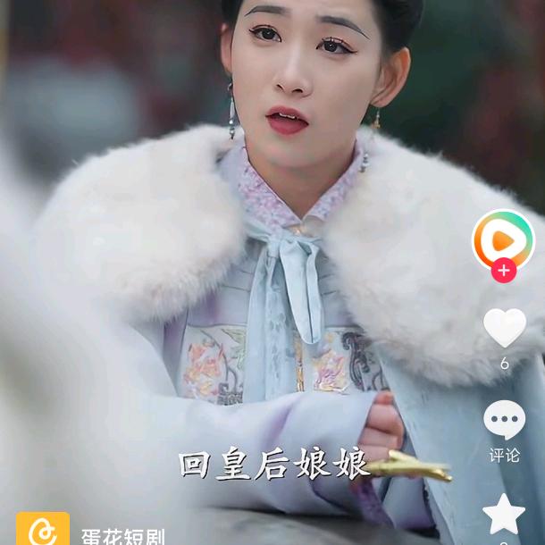 用户3630572341352