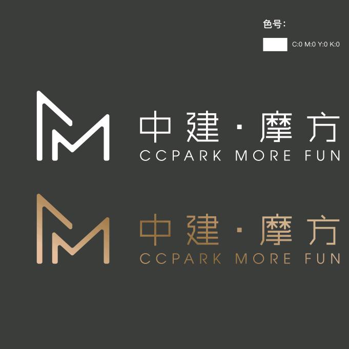 合肥商办中建智立方&摩方