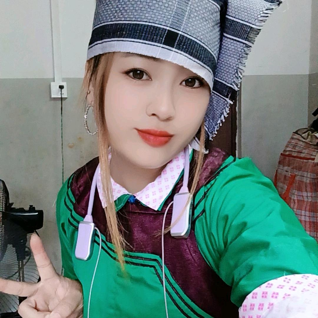 广西瑶妹