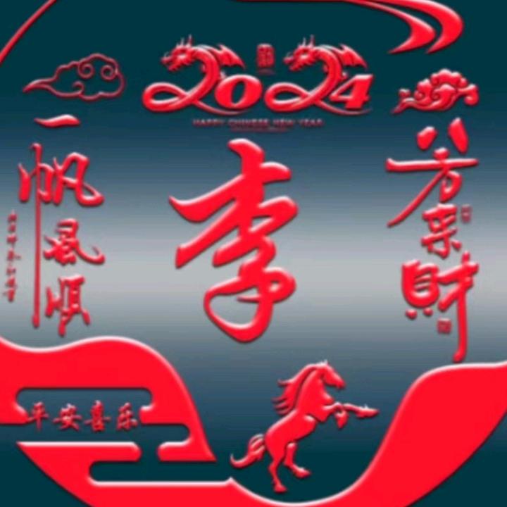 用户7334168446759