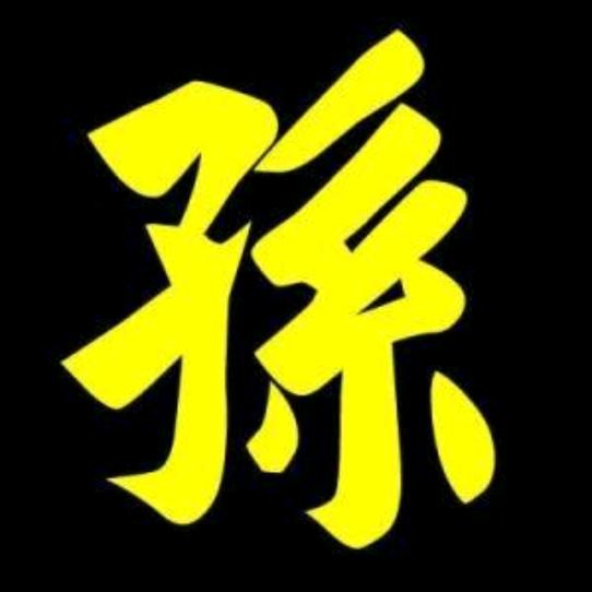 赤水游客