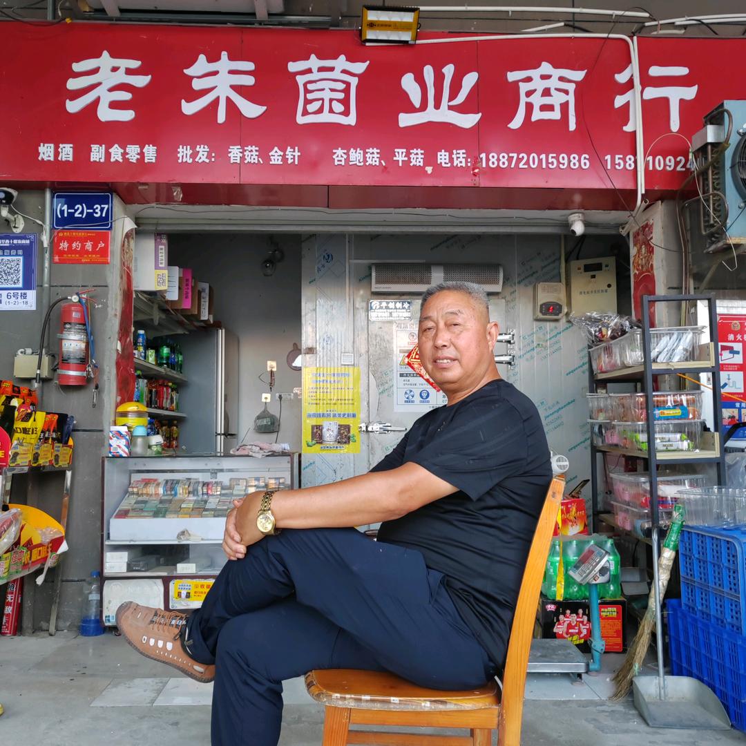 华西