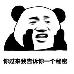 🌈我到家了
