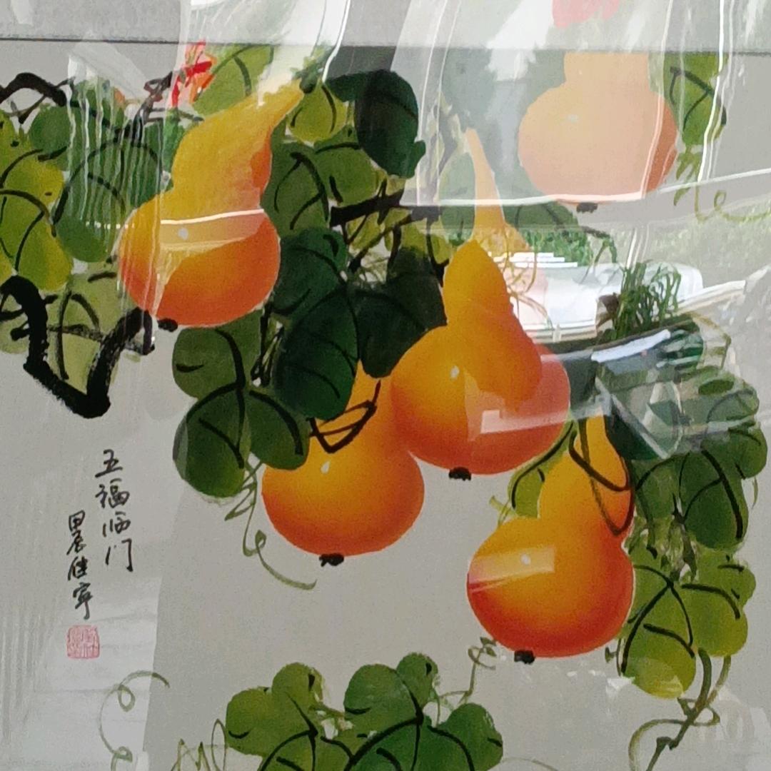 鲁BA林哥
