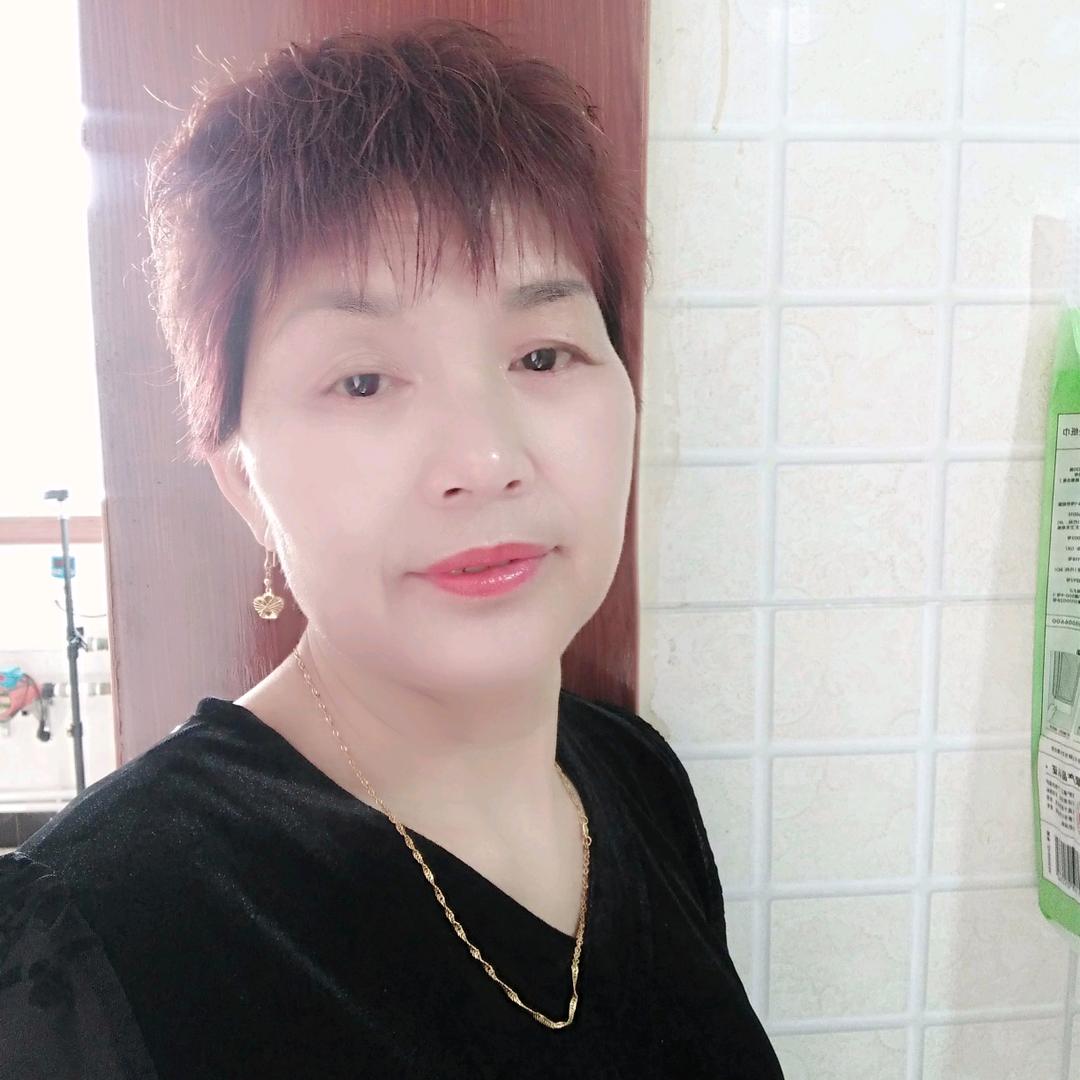 爱你一生