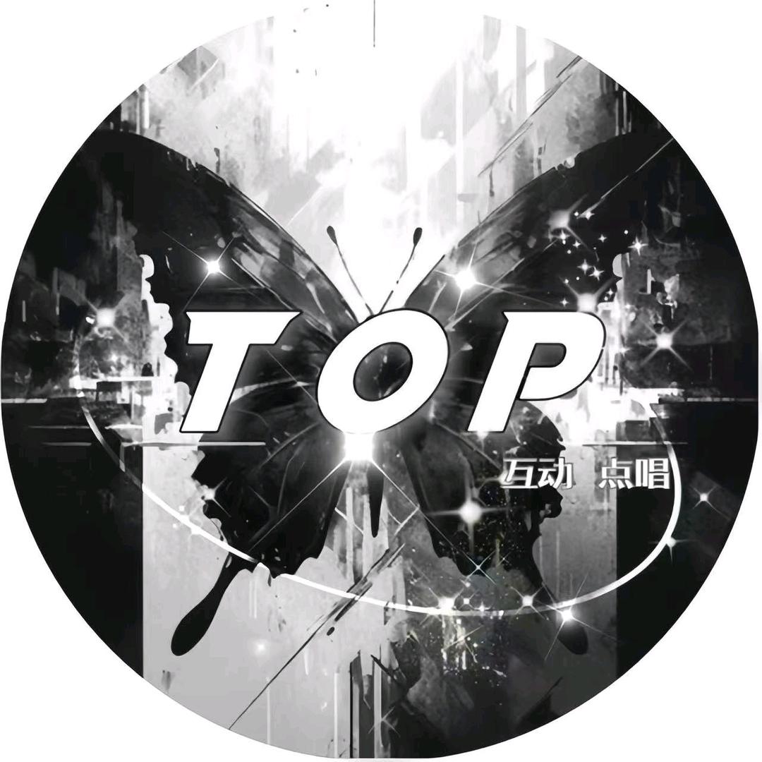 TOP·互动点唱