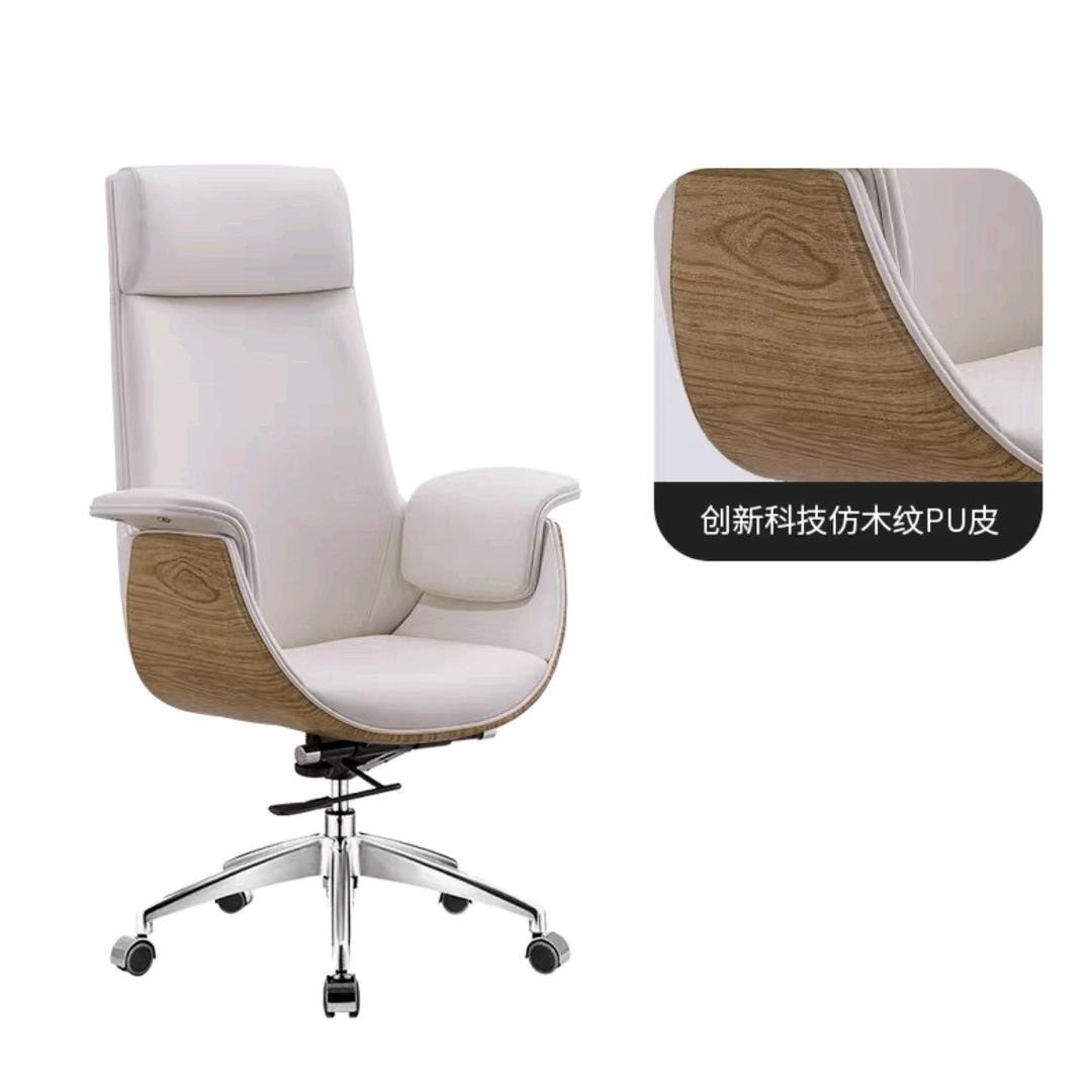 意派家具