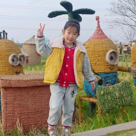 粒粒