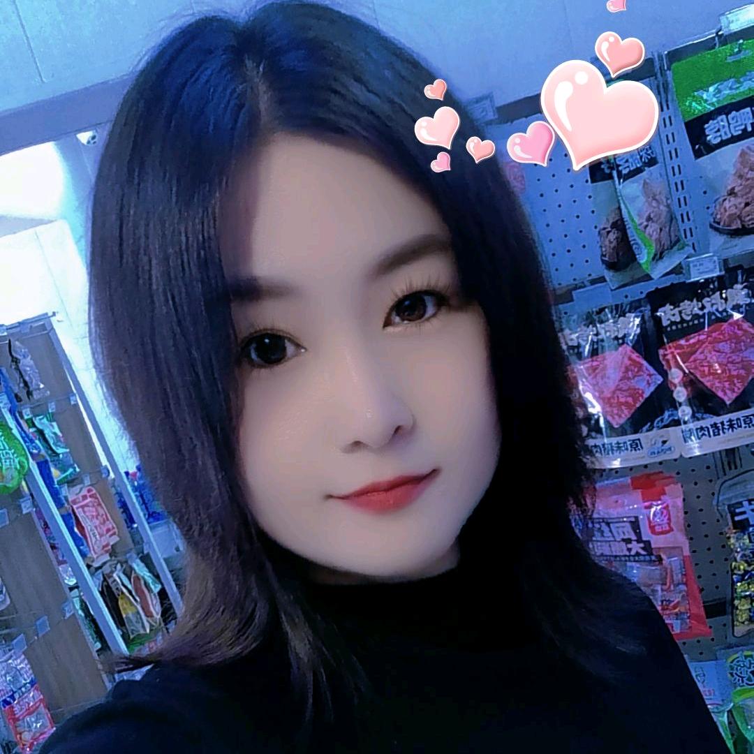 芳 芳