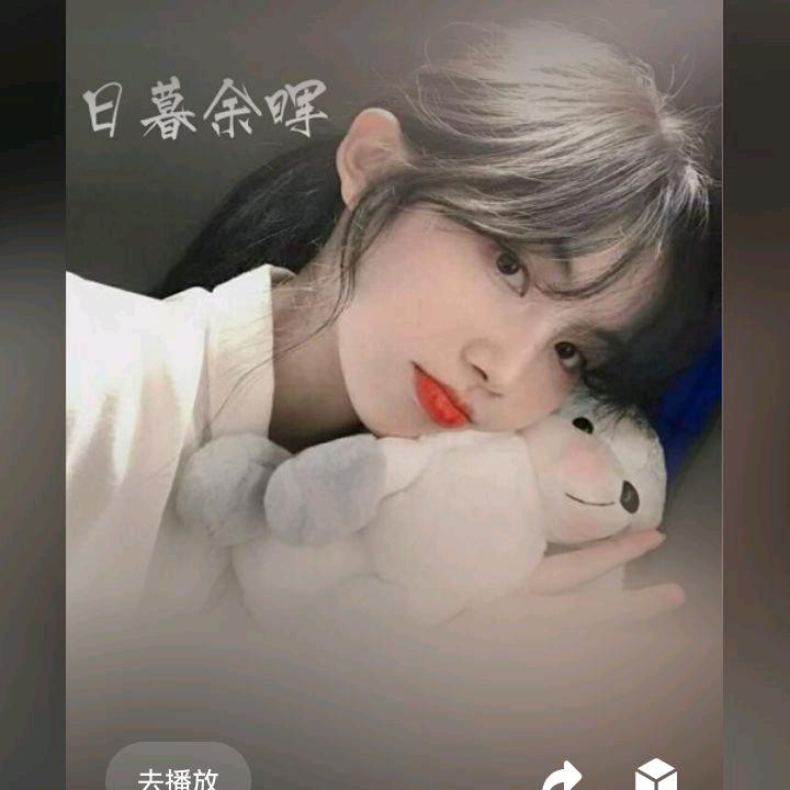 ♡╰*´醉心♡*⁂