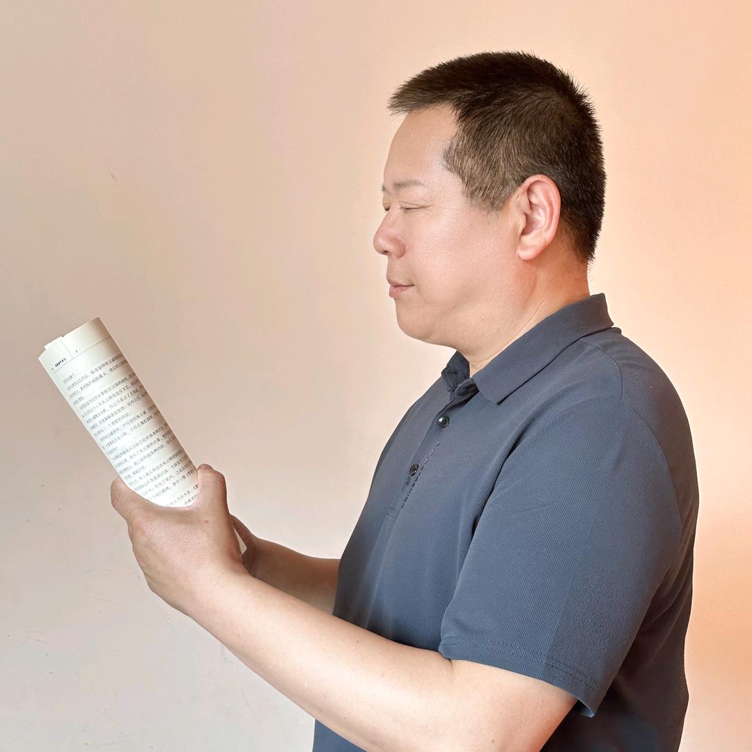 恒玮阅读413