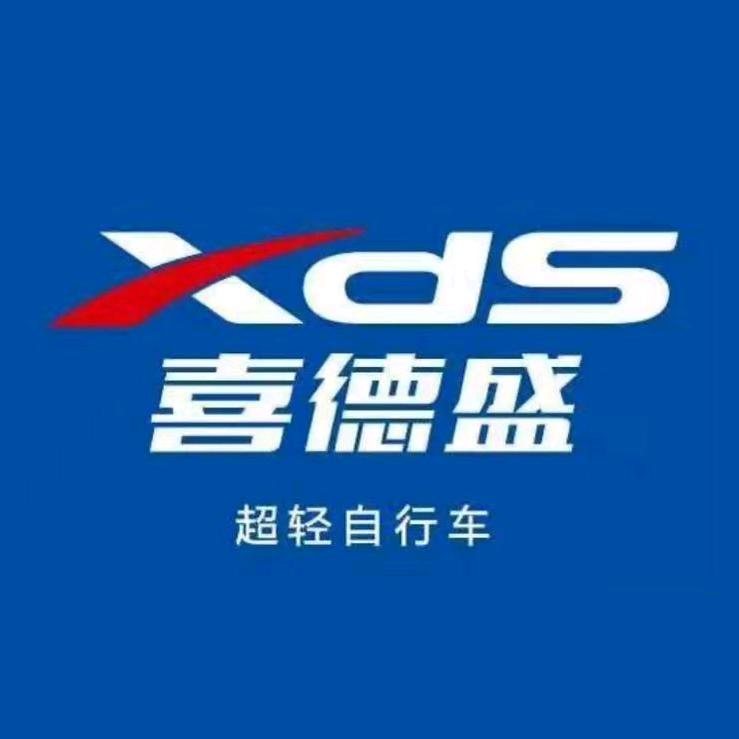 XDS喜德盛自行车(南和店)