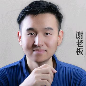 广州独立评房【谢老板】