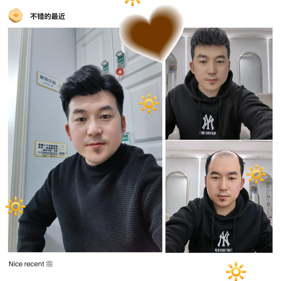 庆阳艾玛美发假发定制