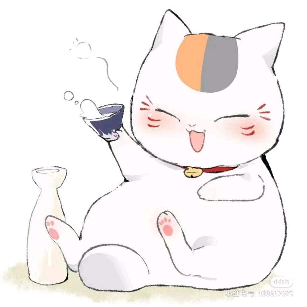 幺幺（爱奶粉）