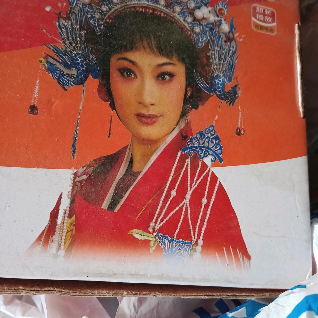 时耒运转