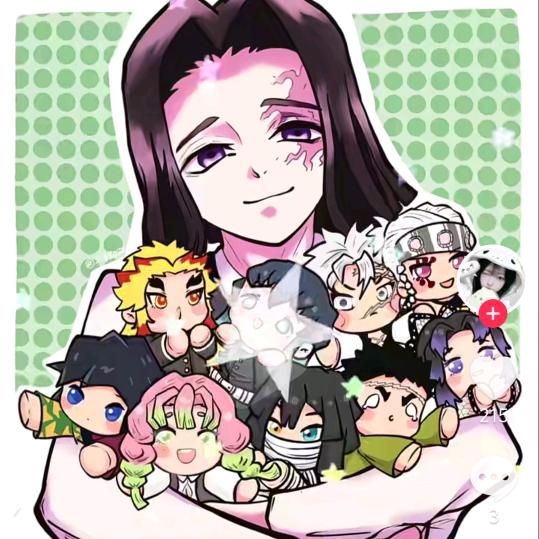 产屋敷耀哉（主公）