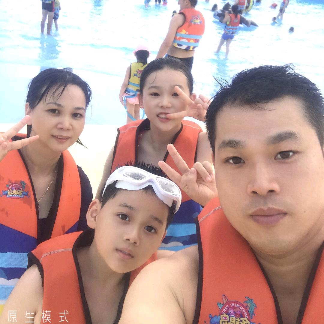 阿珍