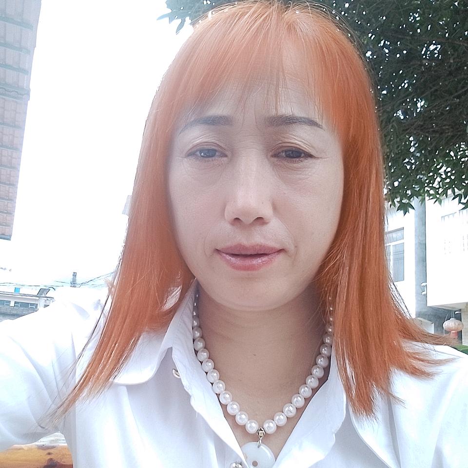 幺妹