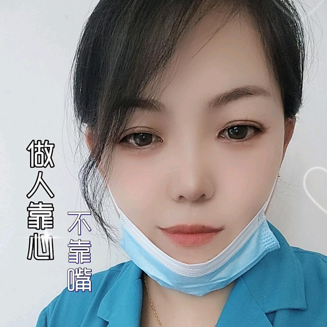 秦家姑娘