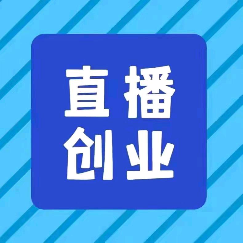 美红姐