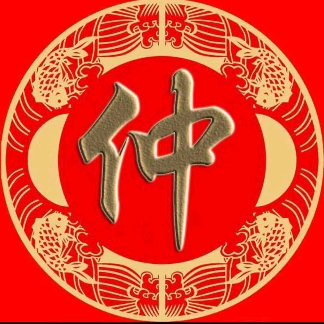 凤城娇子