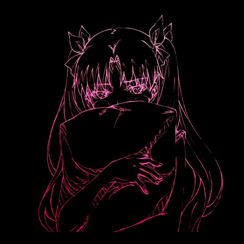 予亢