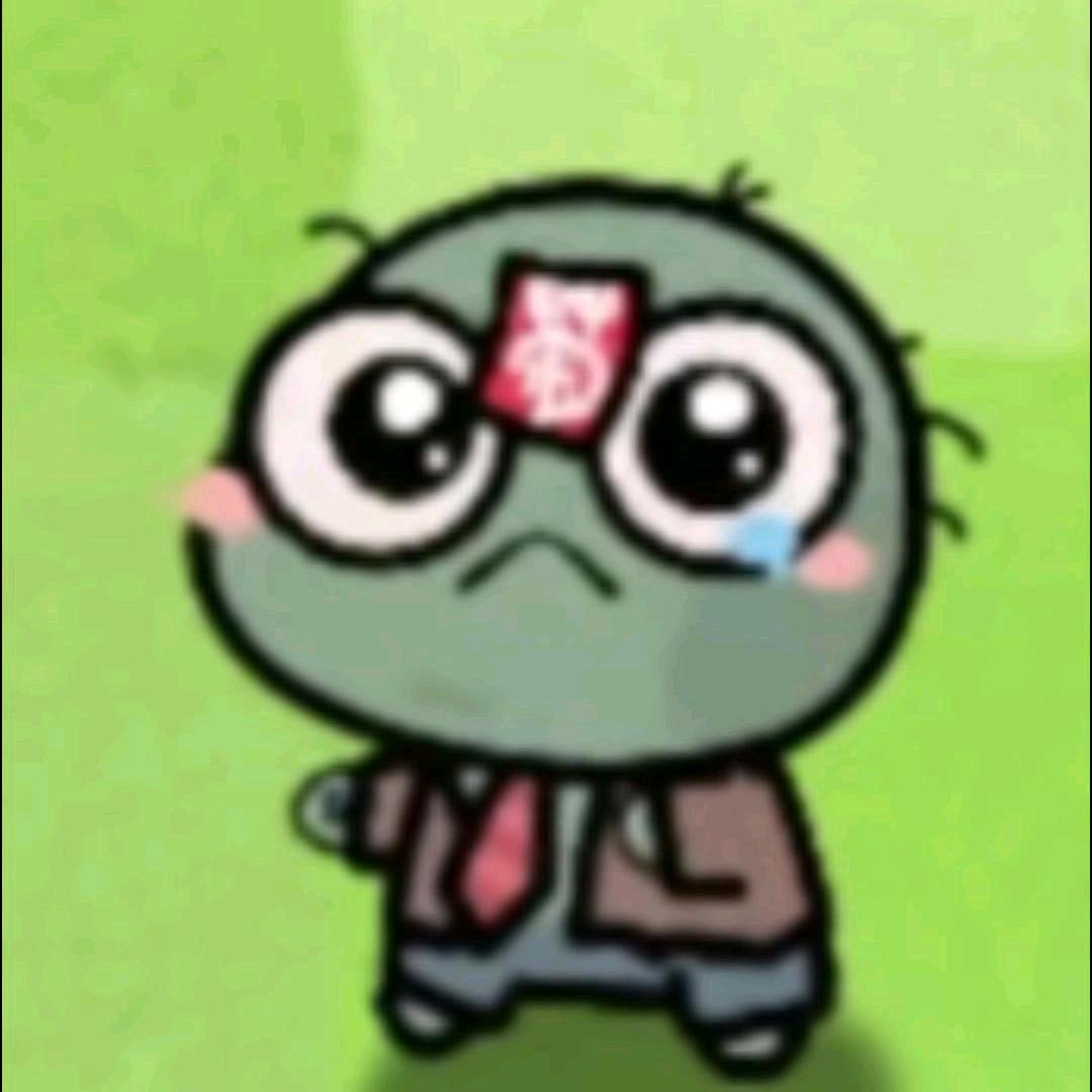 退