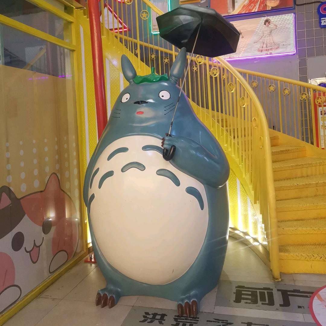 一路向前头像