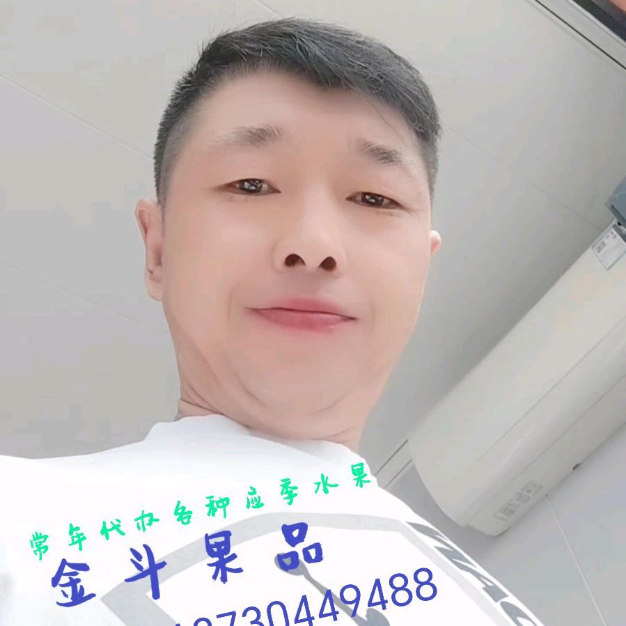 金斗果品：全国代收代发！