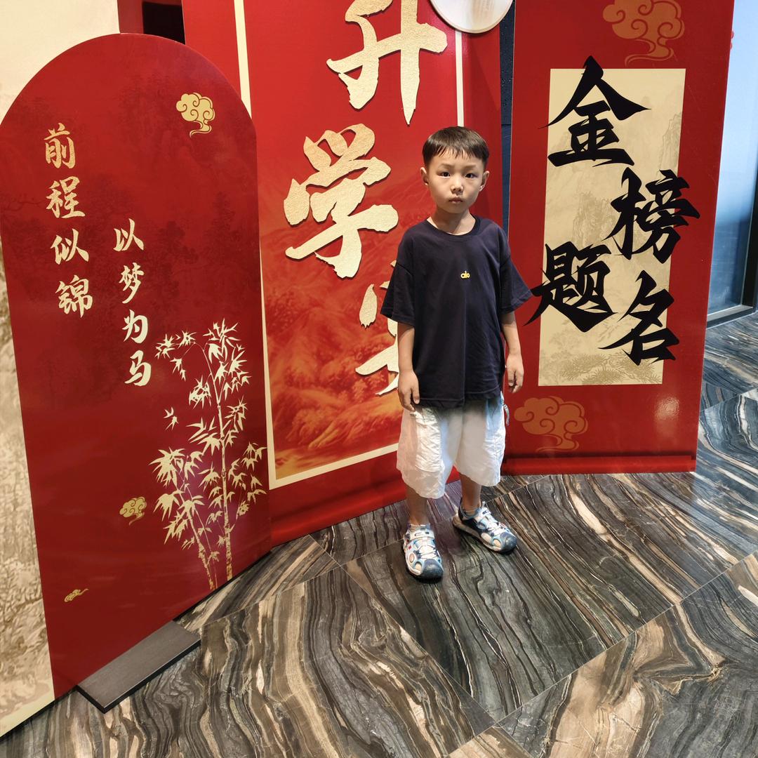 兜兜多米头像