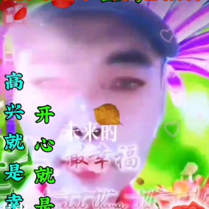 洪荒之力