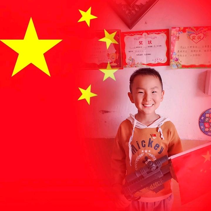 初心不改