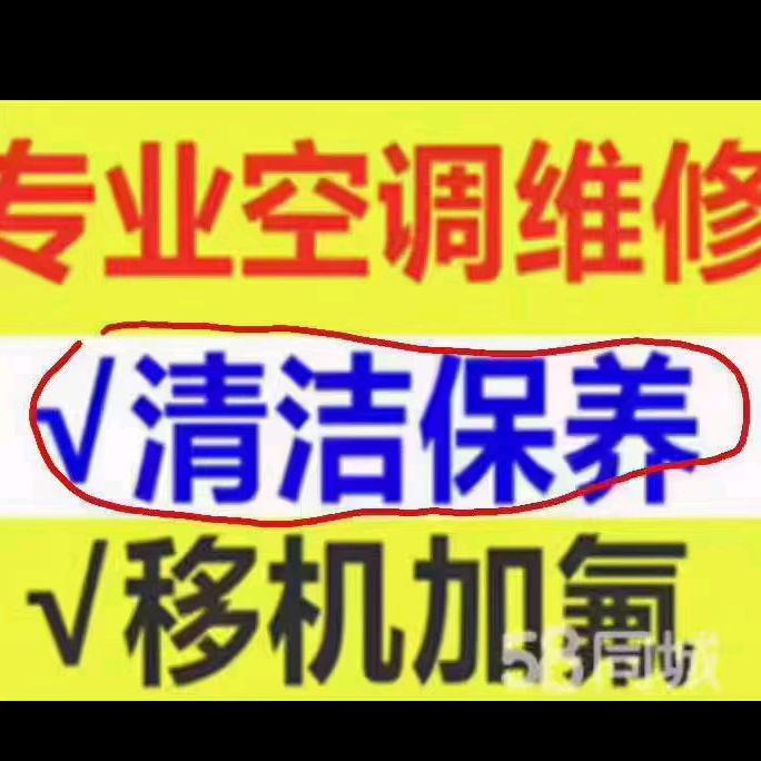 杭州下沙疏通管道