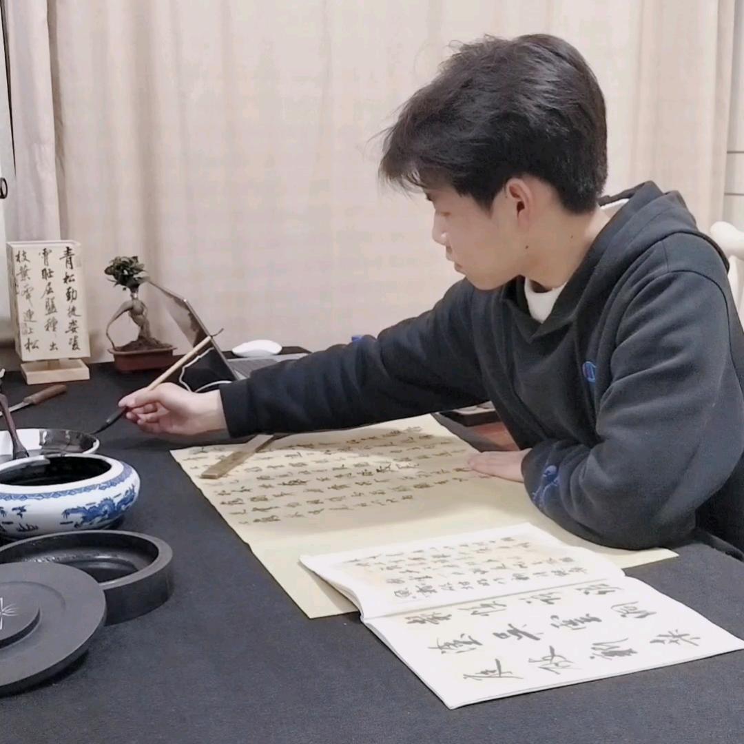 王康宇