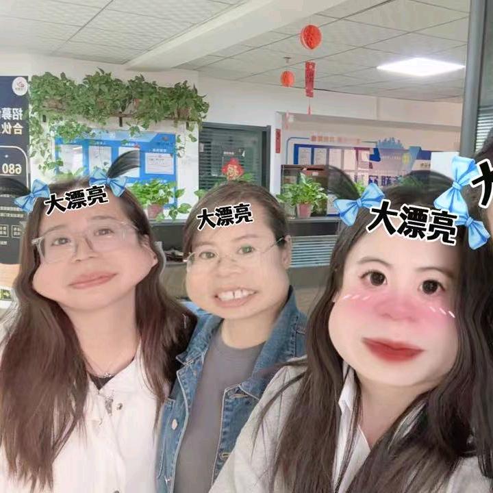 牛马手册