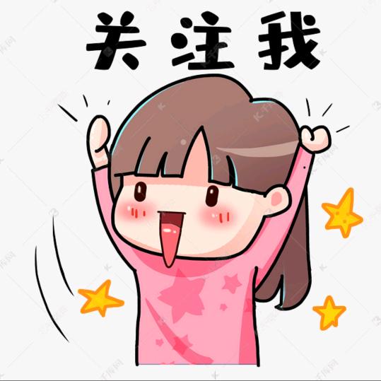 @ 瑛子