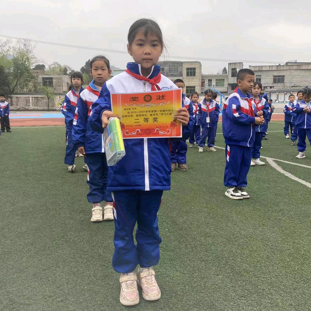 鑫城木业