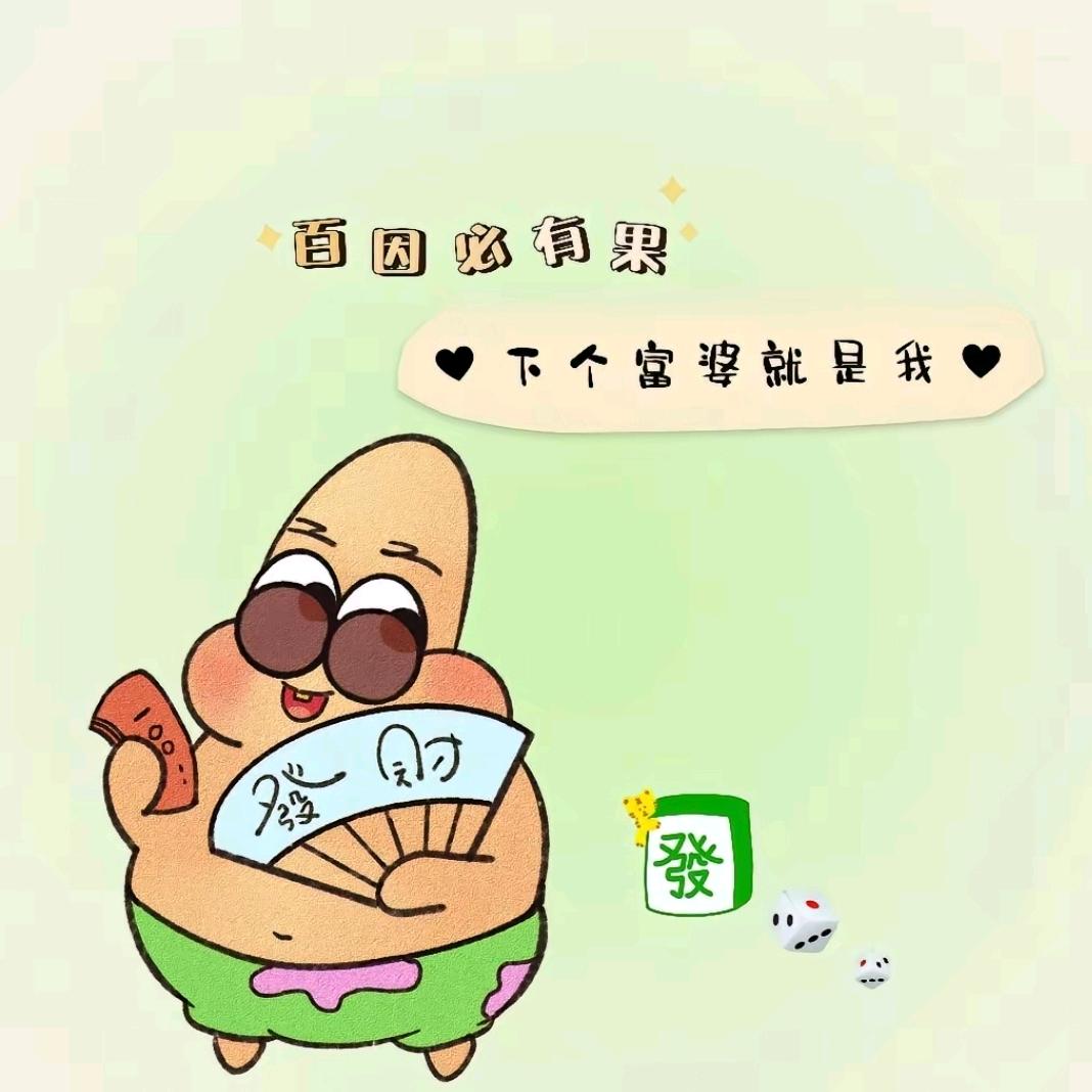 🕊ℒℴѵℯ·李¹³¹⁴ృ༊