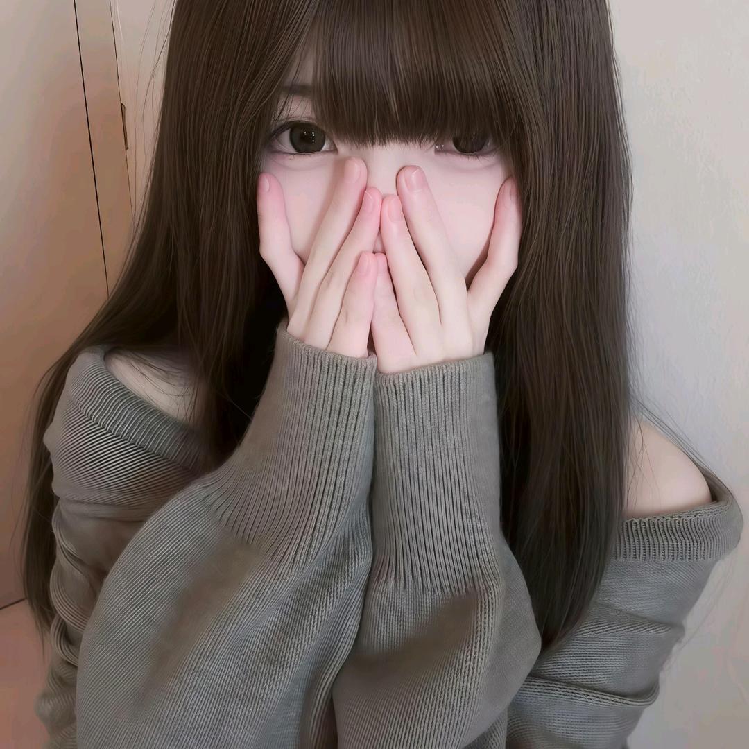 .W
