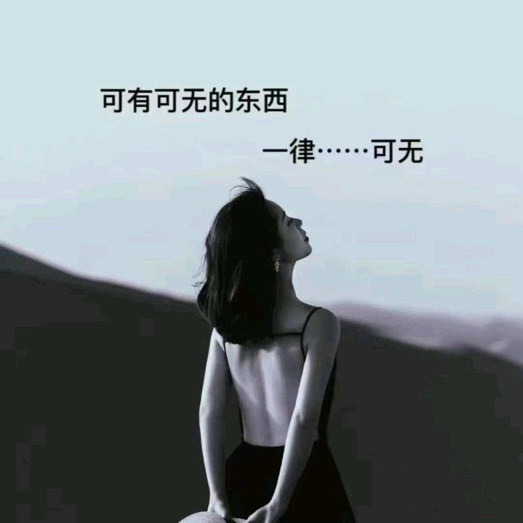 ଲ᭄归零ོᝰ ᭄²⁰²³