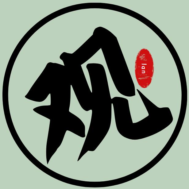 观观物志