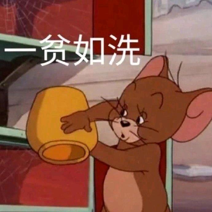 三星厄加特