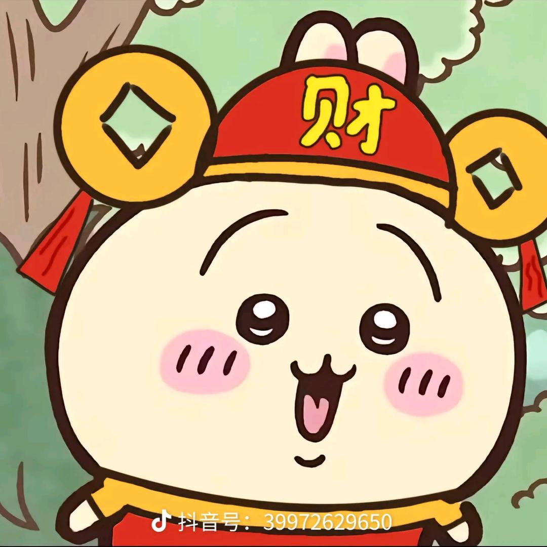 竹赫.头像