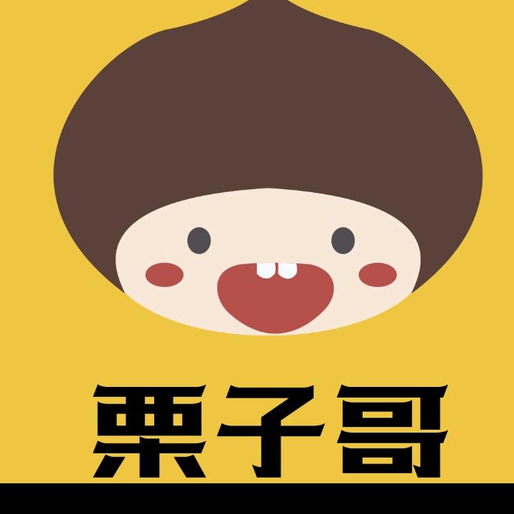 滴滴爱百货