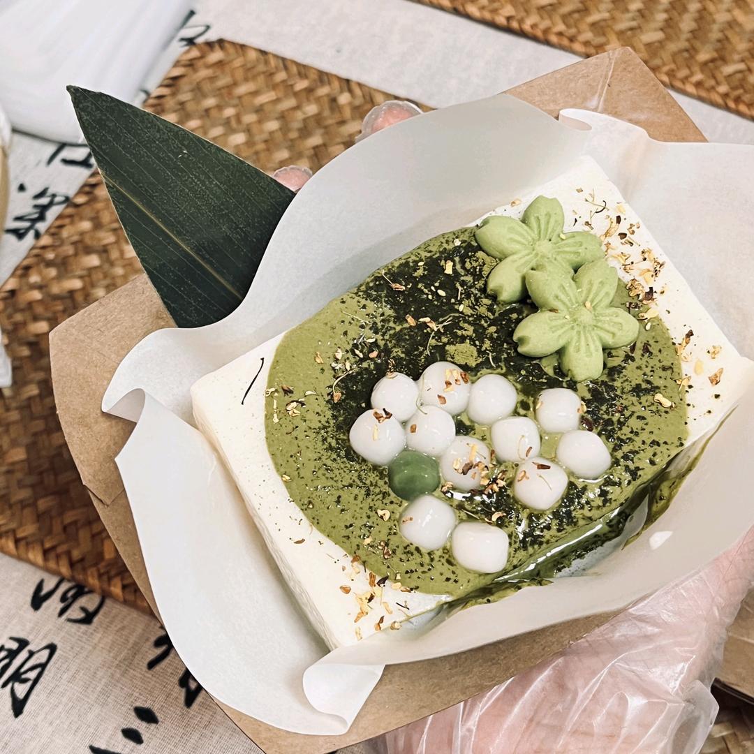 茉栗甜铺奶豆腐