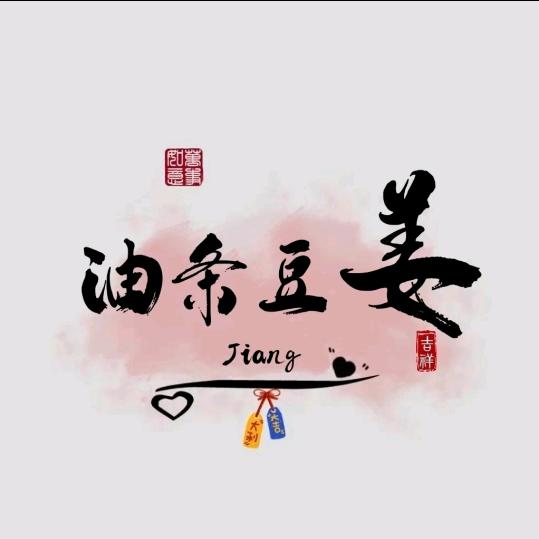 ﾍ😈ﾍ𝑴𝒚 𝒃𝒃 💞